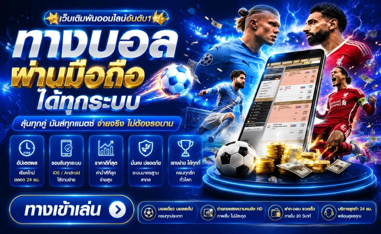 DUKAWIN สล็อตเว็บตรง คาสิโนออนไลน์ ฝากถอนออโต้