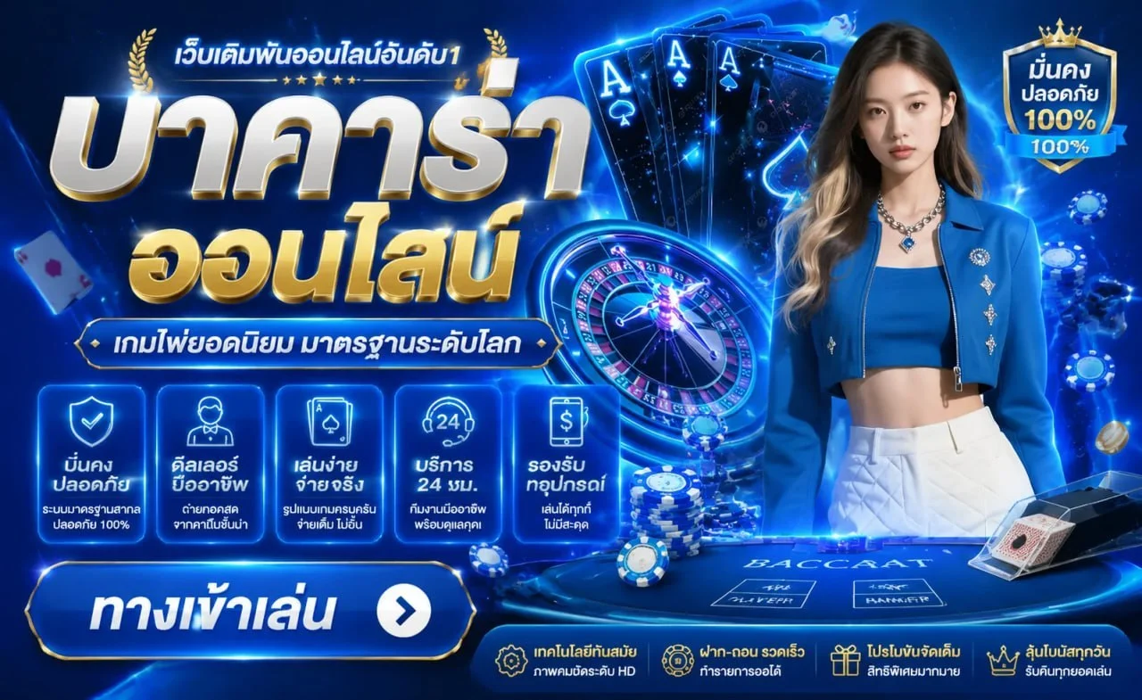 DUKAWIN สล็อตเว็บตรง คาสิโนออนไลน์ ฝากถอนออโต้